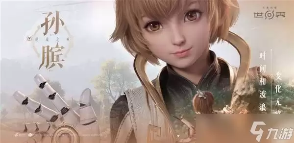 ������ҫ�����������ܽ���