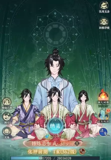 ��������;����Ϊ��ȡ����
