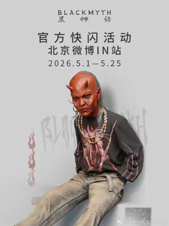 �����񻰡��״Σ��ذ����й�����һ���