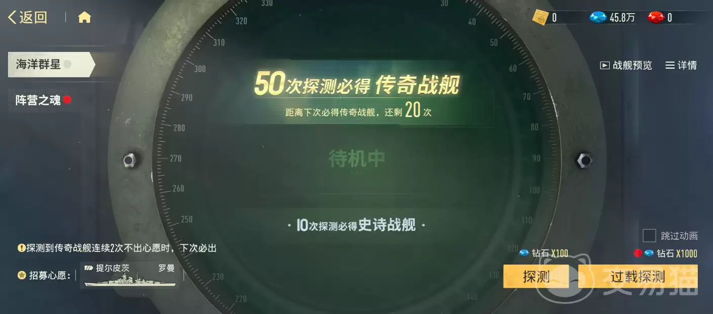 ����ǰ�߳鿨���׻���������ǰ�߱��״��������ȫ����