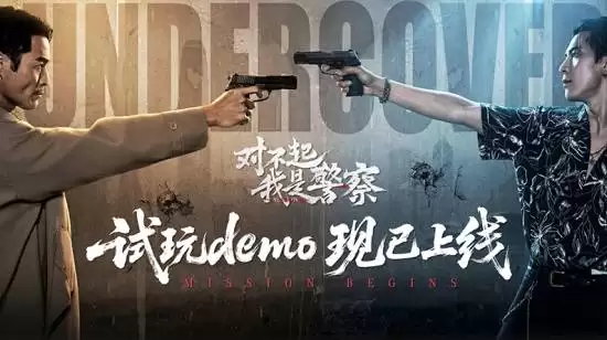 �׷�����39���Բ��� ���Ǿ��졷����ȫƽ̨����