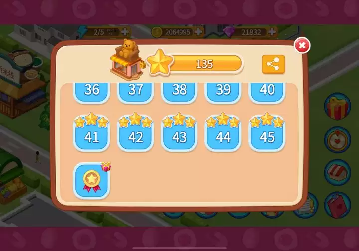 ��¥�µ���͵꡷���޵�ؿ�ͨ��С����