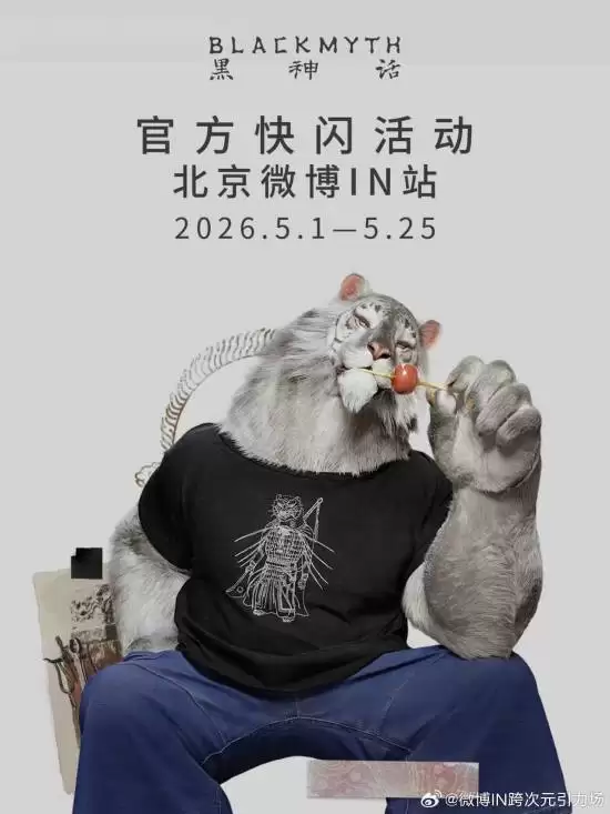 �����񻰡��״Σ��ذ����й�����һ���