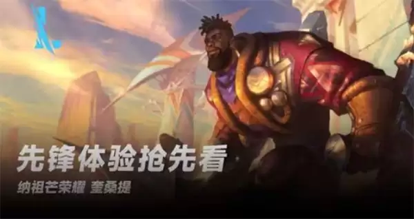 ��Ӣ���������Ρ��°汾ȫ�پ�����4��9����ʽ������