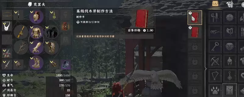 ����ɫɳĮ���߼���ľ����ͷ�������÷�������