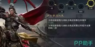 ����֮Ұ�佫�������