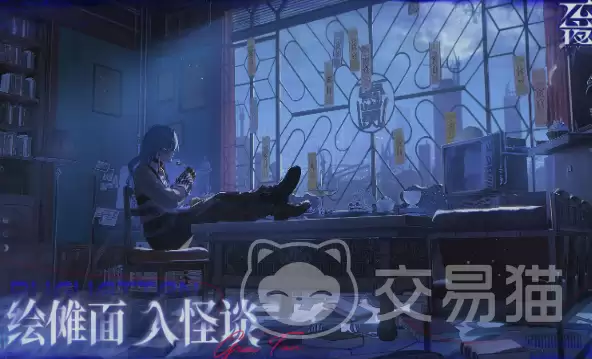 Ԫҹʮ��̸��ɫ����ָ��Ԫҹʮ��̸��Ч��ɫ��������