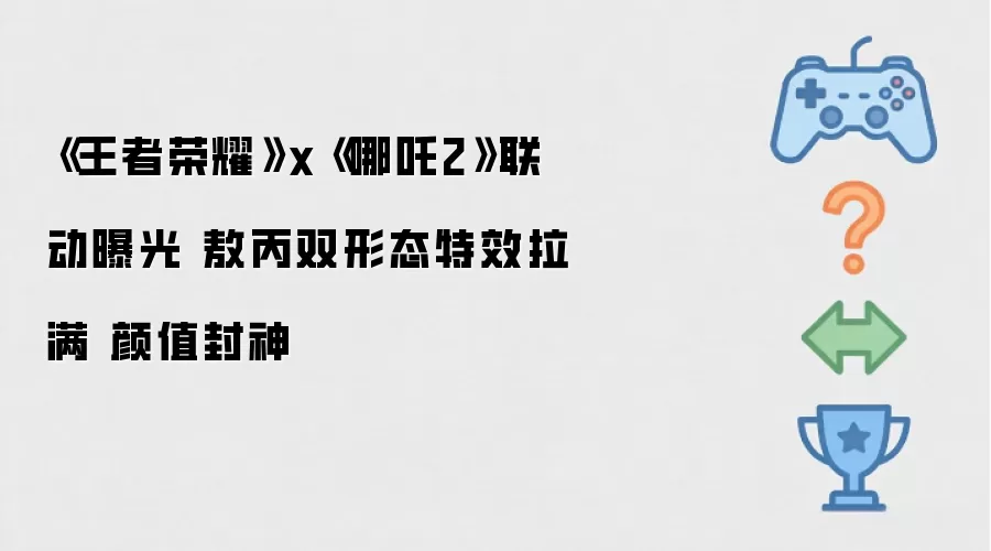 ��������ҫ��x����߸2�������ع� ����˫��̬��Ч���� ��ֵ����