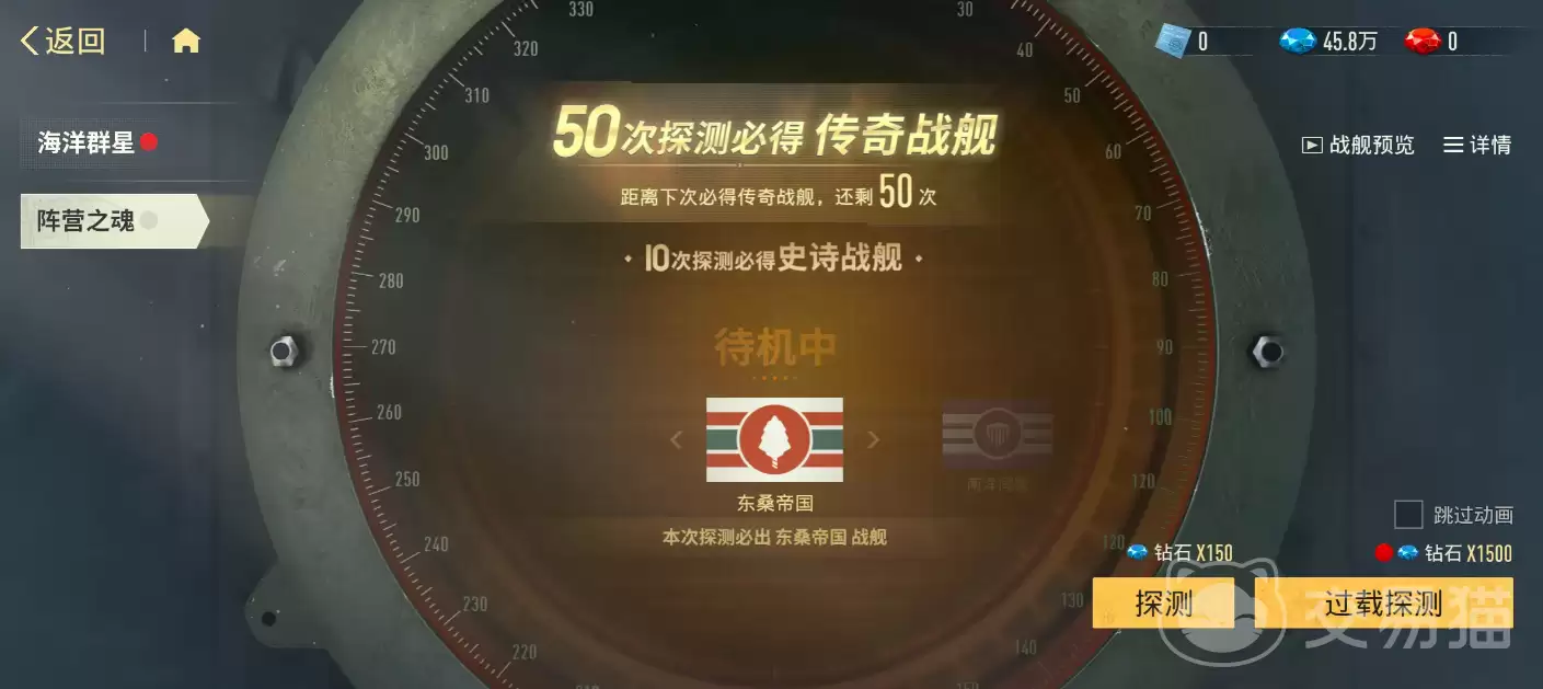 ����ǰ�߳鿨���׻���������ǰ�߱��״��������ȫ����