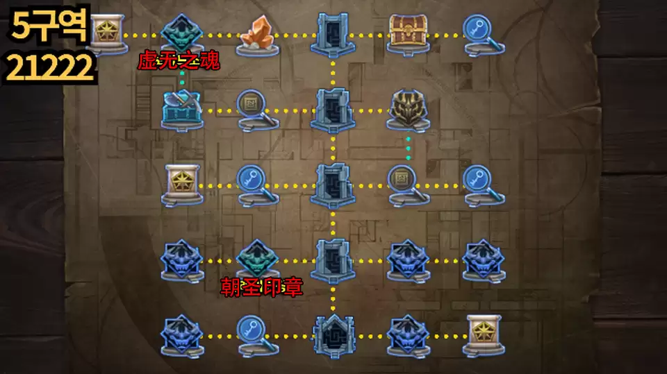 DNF����Թ���5���ͼһ��