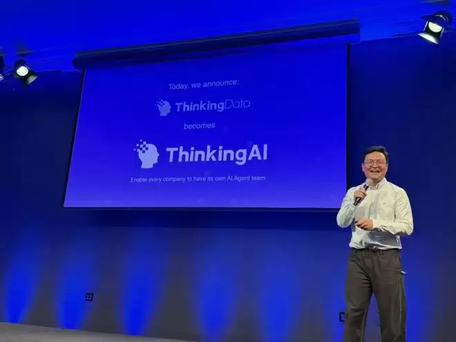 ThinkingAI������㣬������ҵ��Agentƽ̨Agentic Engine�����ӹ���