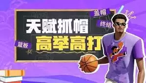 ����ȫ�������ʵ�����������츳ץñ