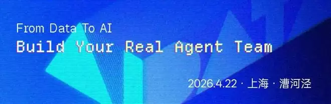 ThinkingAI������㣬������ҵ��Agentƽ̨Agentic Engine�����ӹ���