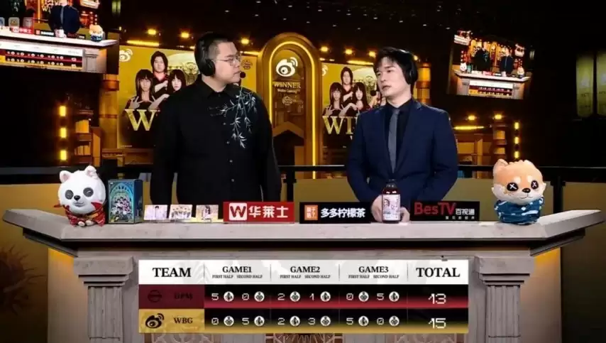 �����˸�COA9������WBG