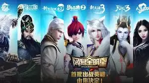 ����ȫ�������ʵ�����������츳ץñ