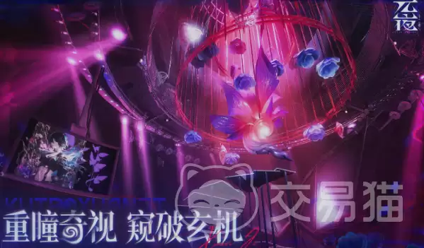 Ԫҹʮ��̸��ɫ����ָ��Ԫҹʮ��̸��Ч��ɫ��������