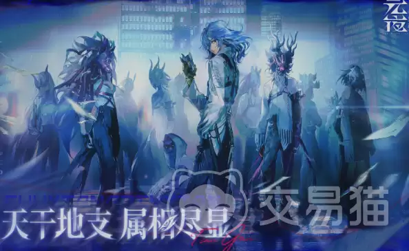 Ԫҹʮ��̸��ɫ����ָ��Ԫҹʮ��̸��Ч��ɫ��������