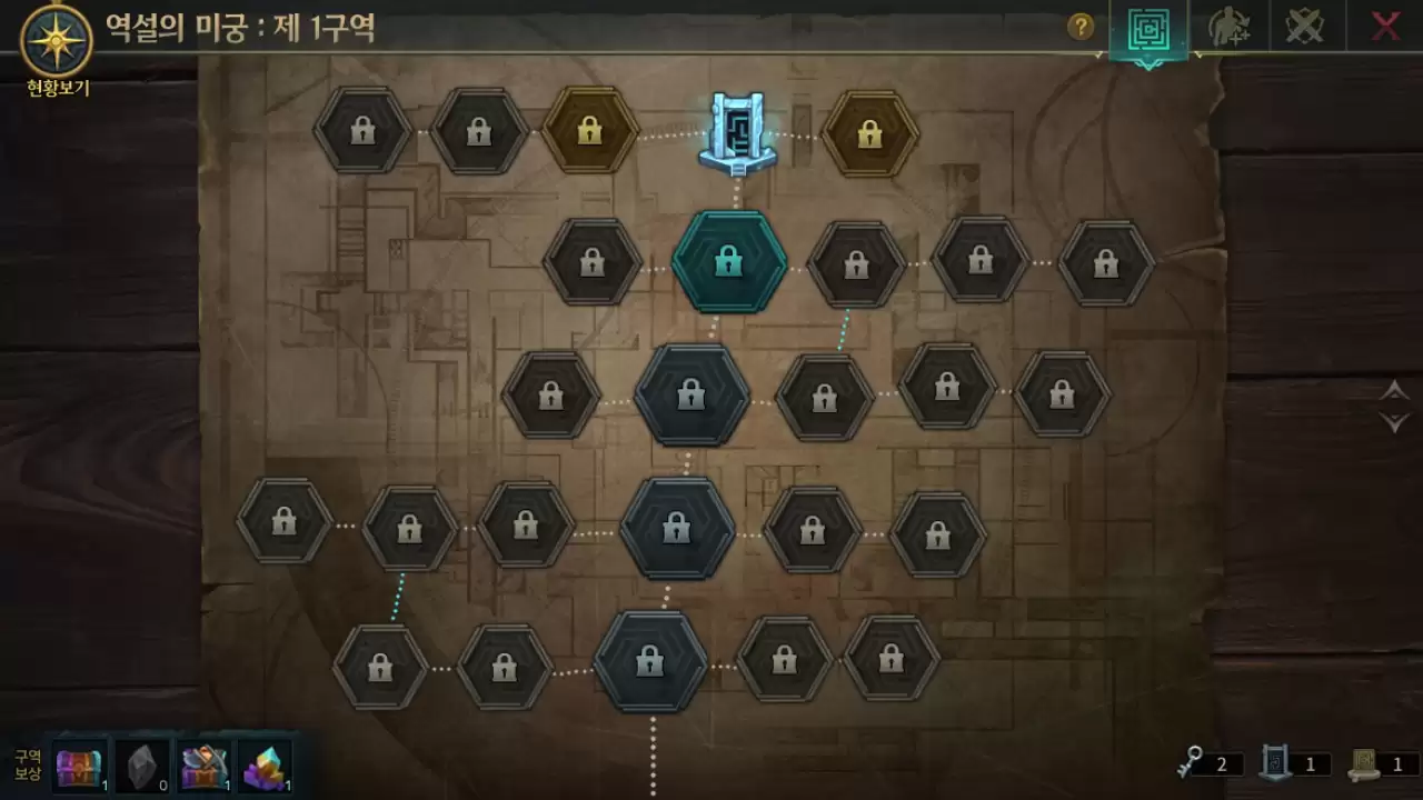 DNF����Թ���ô��
