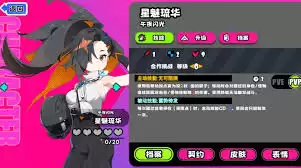 �����ɶ������𻪽�ɫ�������-�����ɶ������𻪽�ɫ������ô��