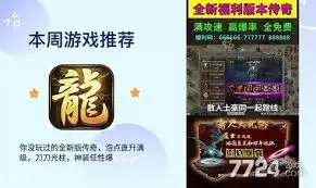 ����֮�д�����ΰ�ש-����֮�д����ש����