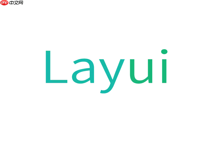 Layui������ô�����ڵ���ʱ������û��Ȩ�޲鿴����