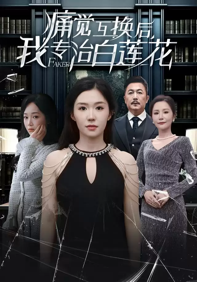 �̾硶ʹ����������ר�ΰ��������������