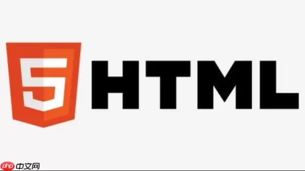 HTML��ô�����ν�����_html���ν���������ʵ�֡�������