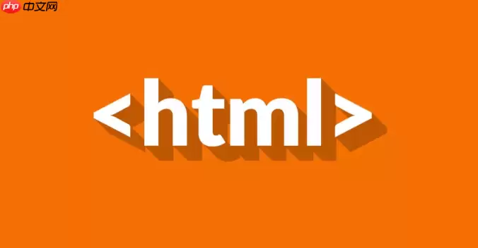 HTML�Ǽ�����Ӱ���û�������_�û������HTML�Ǽ������ơ���֪��