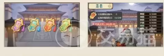 ʱ���ӻ���ս�������淨���ʱ���ӻ���ս�����̺��Ļ��������ָ��