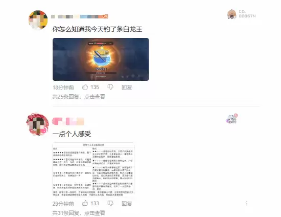 �������Ρ��컷�������������ٷ������Ǹ ���ȴ����ӵ��
