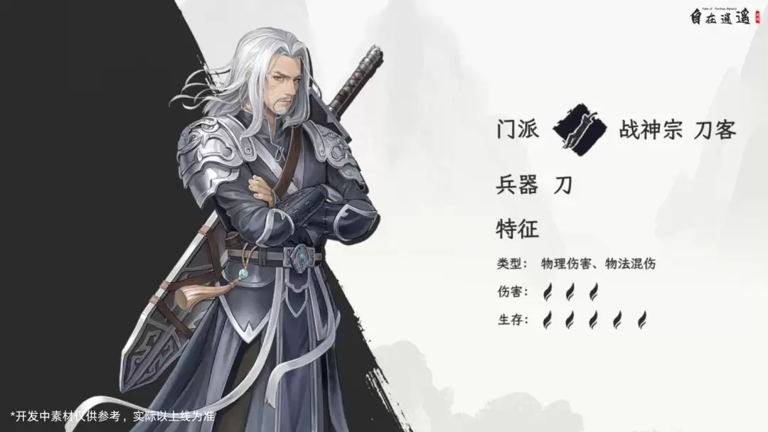 ��������ң������ְҵ����