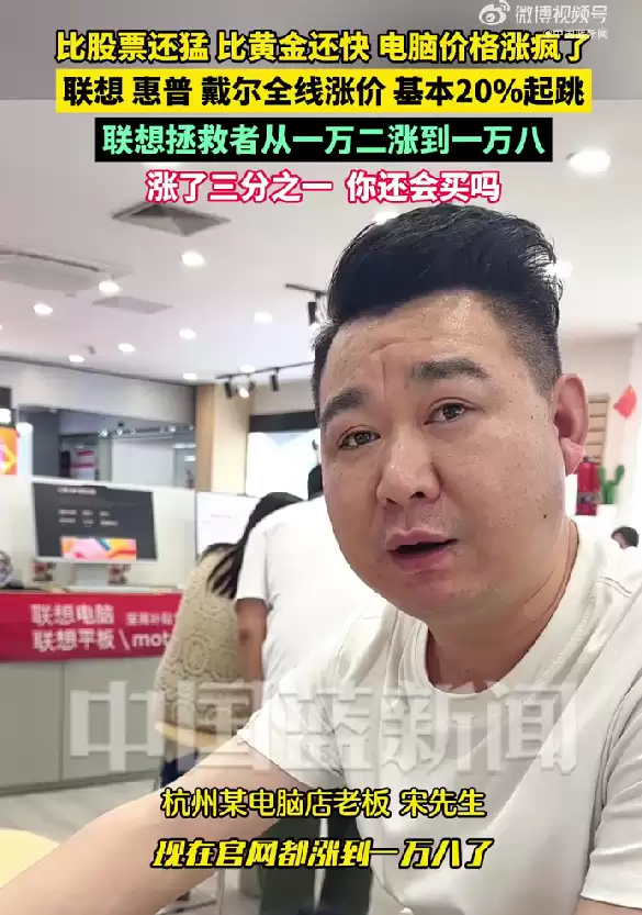 20%���������롢���ա������ȱʼǱ�ȫ���Ǽۣ���ǰһ�����������һ���