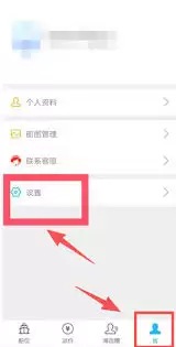 ����ڴ�Ѷ���鿴�������-��Ѷ����������鿴����