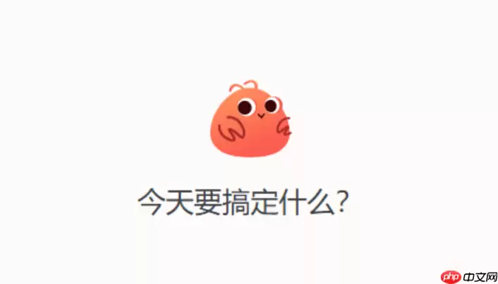 ToClaw��Ṥ��ѧ�����������İ�����ӵķ�ƭָ��