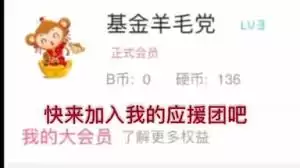 ��μ���BվӦԮ��-��������ӦԮ�ż��뷽��