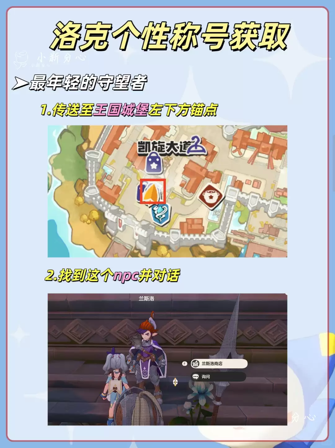 �����������������������߳ƺŻ�ȡ����