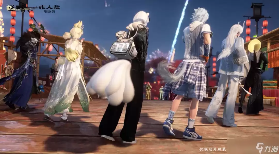 ��ˮ��x��������������