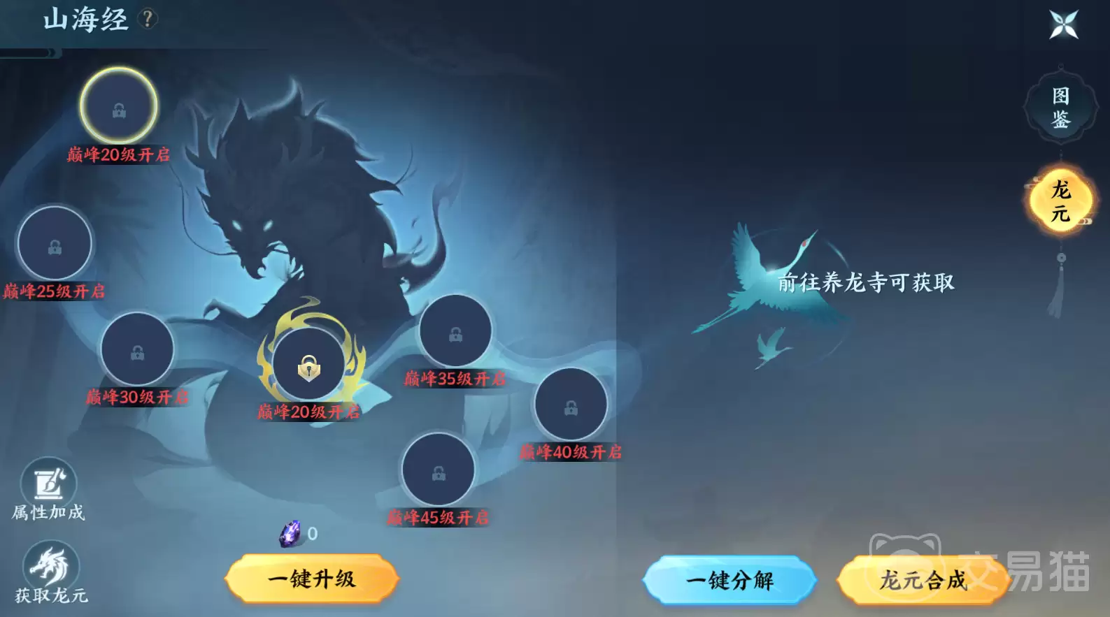 �籩����������������ʱ��籩�����������·����������ճ̱�