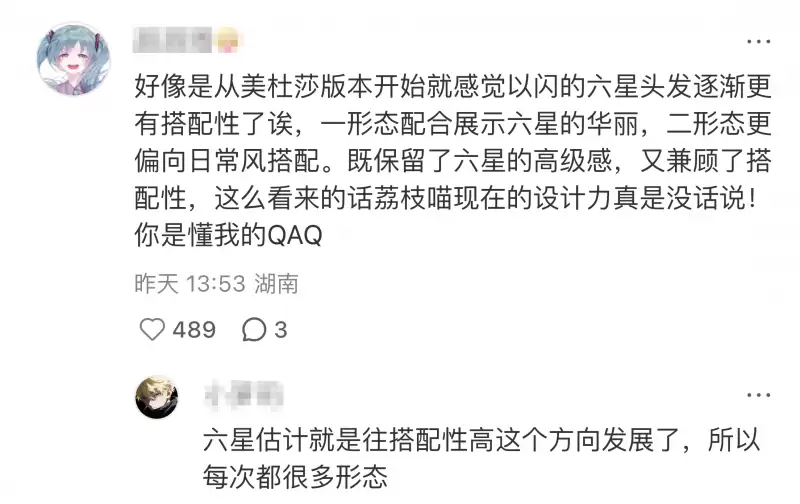 ŷ���������+����̬���ϱ�+˫�����񣬡�������֮������ɱ���ˣ�