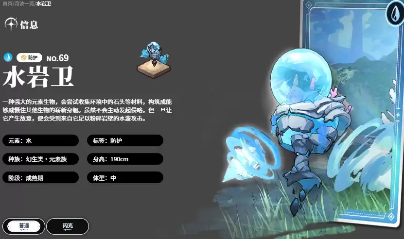 ��ɫ��ԭ��ҥT0�沨ѡ���Ƽ�