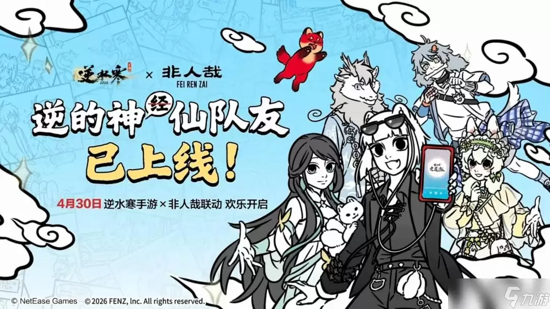 ��ˮ��x��������������