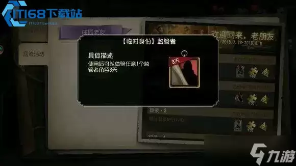 �����˸���ս�ռ��������������ʤ�ؾ��󹫿�