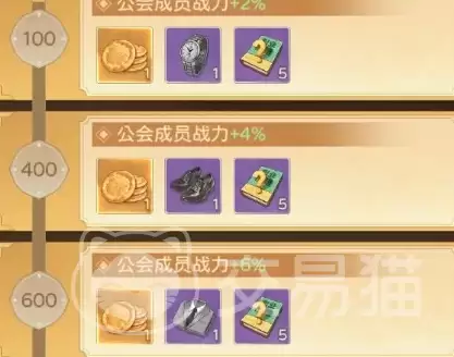 ʱ���ӻ���ս�������淨���ʱ���ӻ���ս�����̺��Ļ��������ָ��