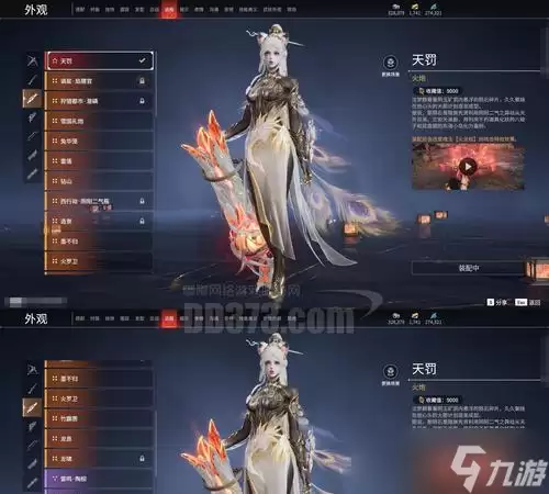 ���ء�������ҫ����Ϸ���屦�ع��� ̽�����ض���