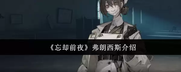 ����ȴǰҹ��������˹����