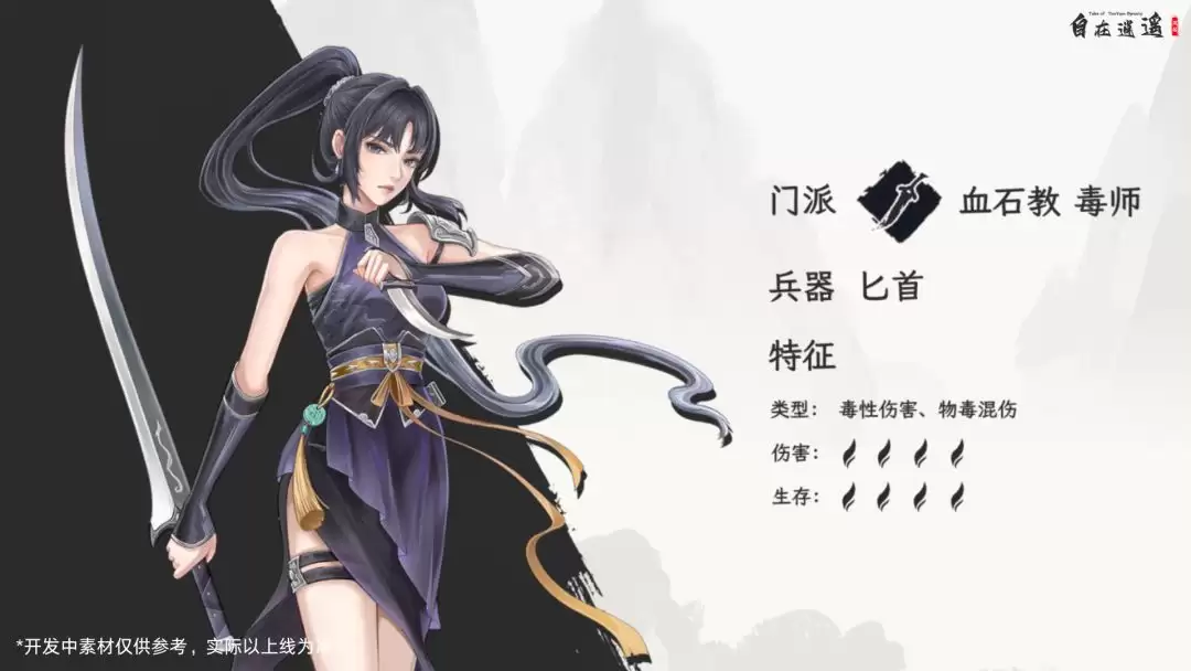 ��������ң������ְҵ����