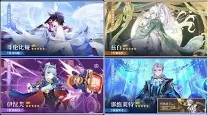 ԭ��6.3�汾����UP��ɫ����Щ-ԭ��6.3�汾����UP��ɫ����