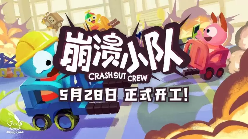 ��PEAK����ззѰ��������������������Ϯ�����˺������Ρ�����С�ӡ�����5��28����ʽ���ۣ�