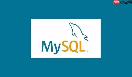 mysql������ô�����ʵ�ּ�������_mysql����߼�ģ��
