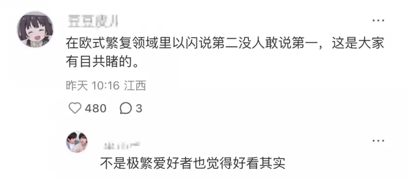 ŷ���������+����̬���ϱ�+˫�����񣬡�������֮������ɱ���ˣ�